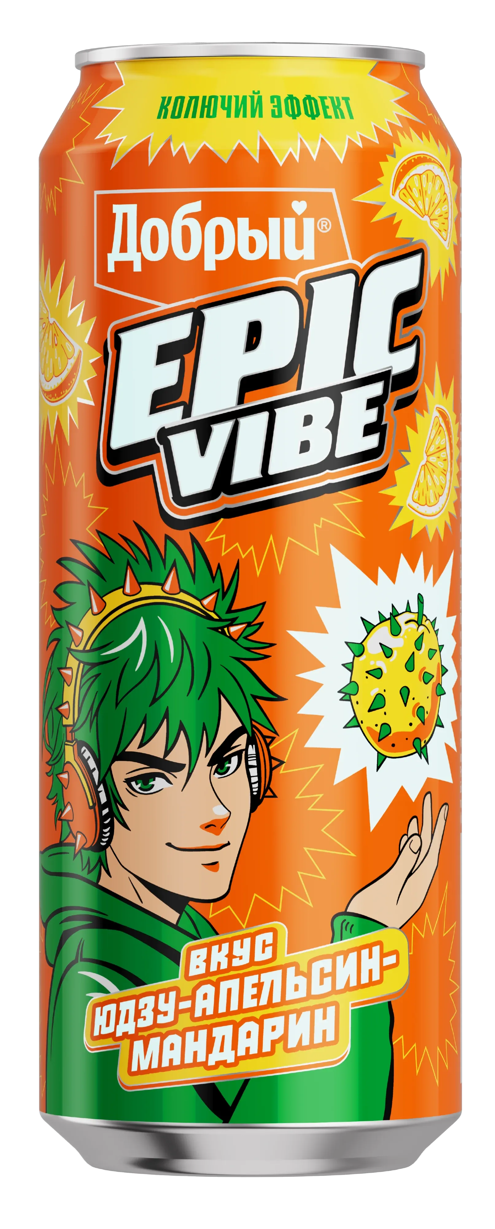Добрый EPIC VIBE, юдзу, апельсин и мандарин